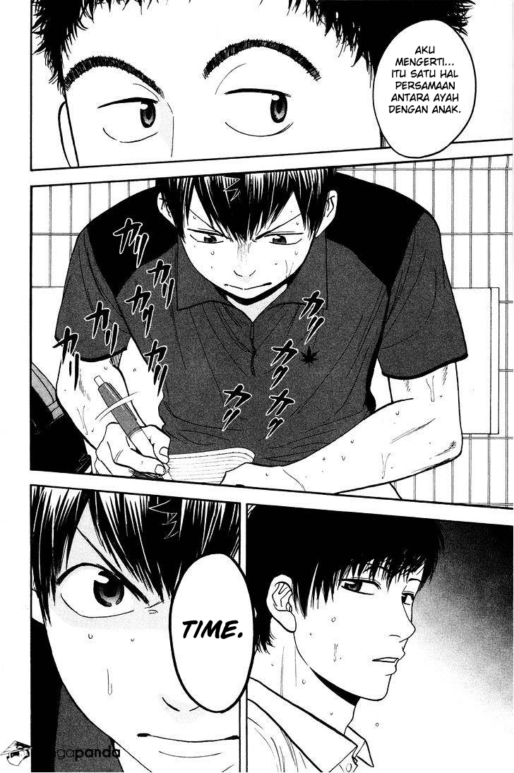 Baby Steps Chapter 218 Gambar 19