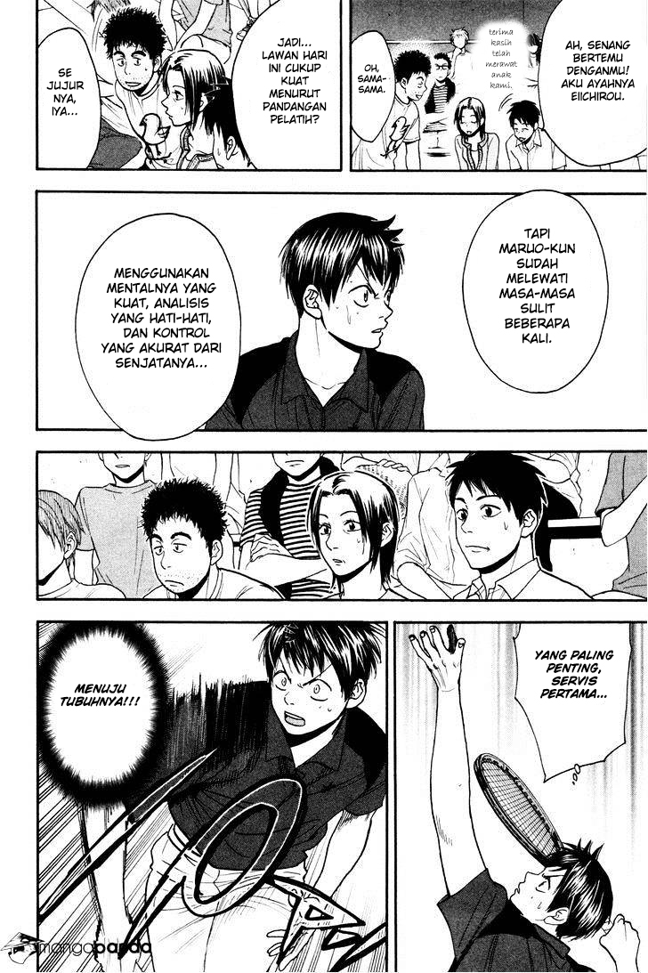 Baby Steps Chapter 218 Gambar 3