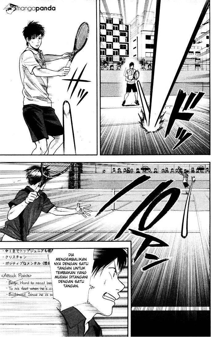 Baby Steps Chapter 218 Gambar 4