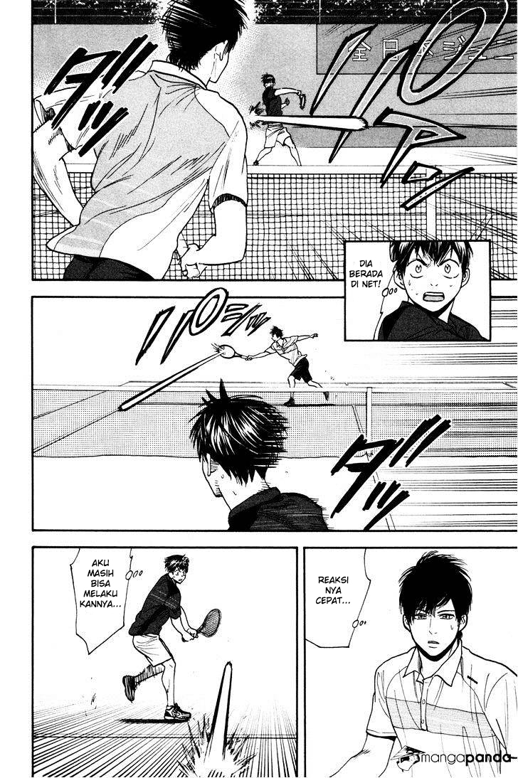 Baby Steps Chapter 218 Gambar 5