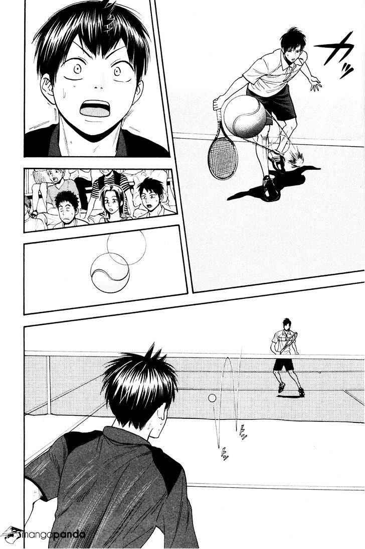 Baby Steps Chapter 218 Gambar 7