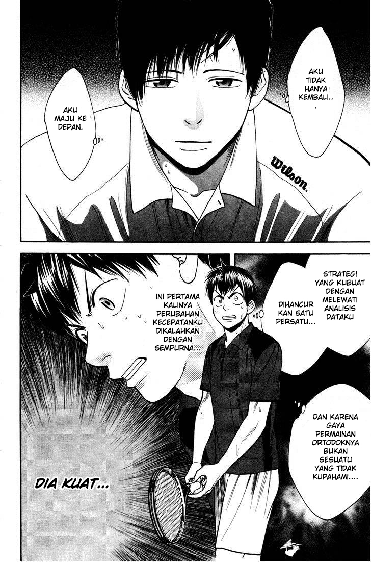 Baby Steps Chapter 218 Gambar 9