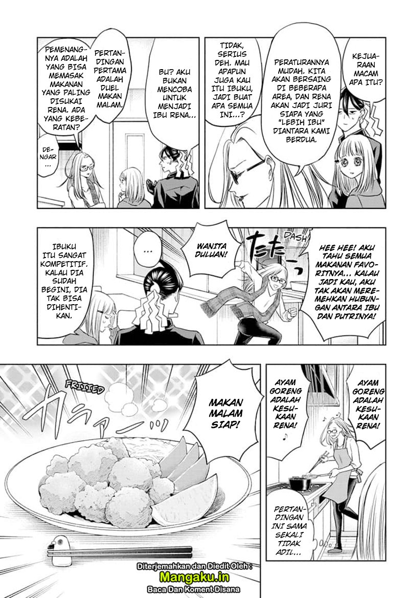 Mitama Secureity Chapter 34 Gambar 10