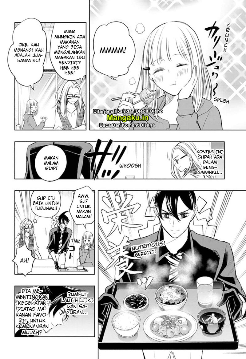 Mitama Secureity Chapter 34 Gambar 11