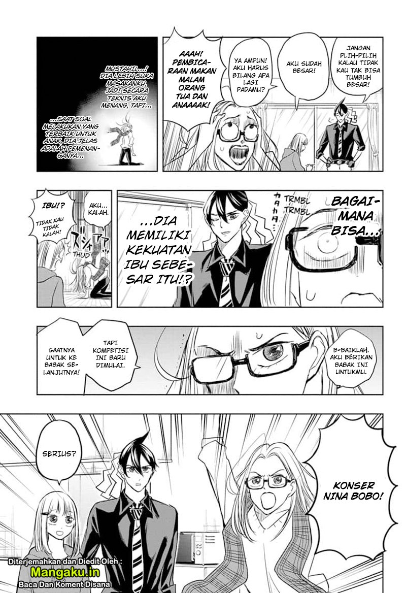 Mitama Secureity Chapter 34 Gambar 12