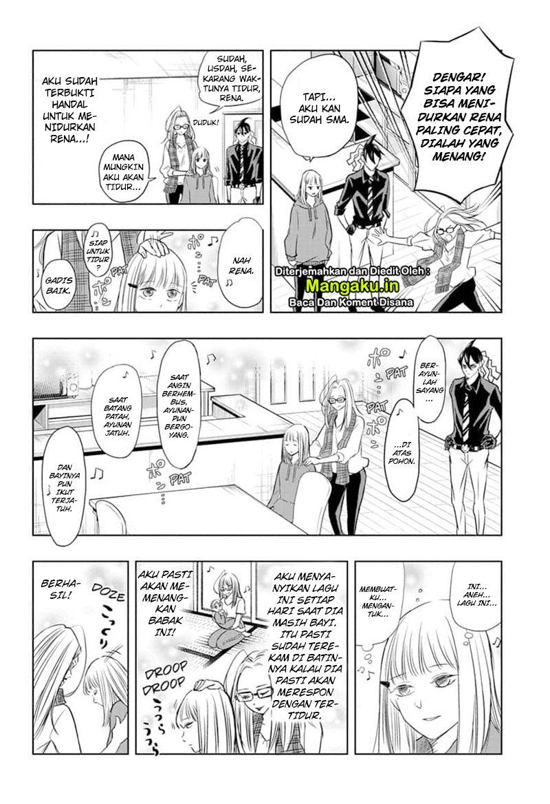 Mitama Secureity Chapter 34 Gambar 13