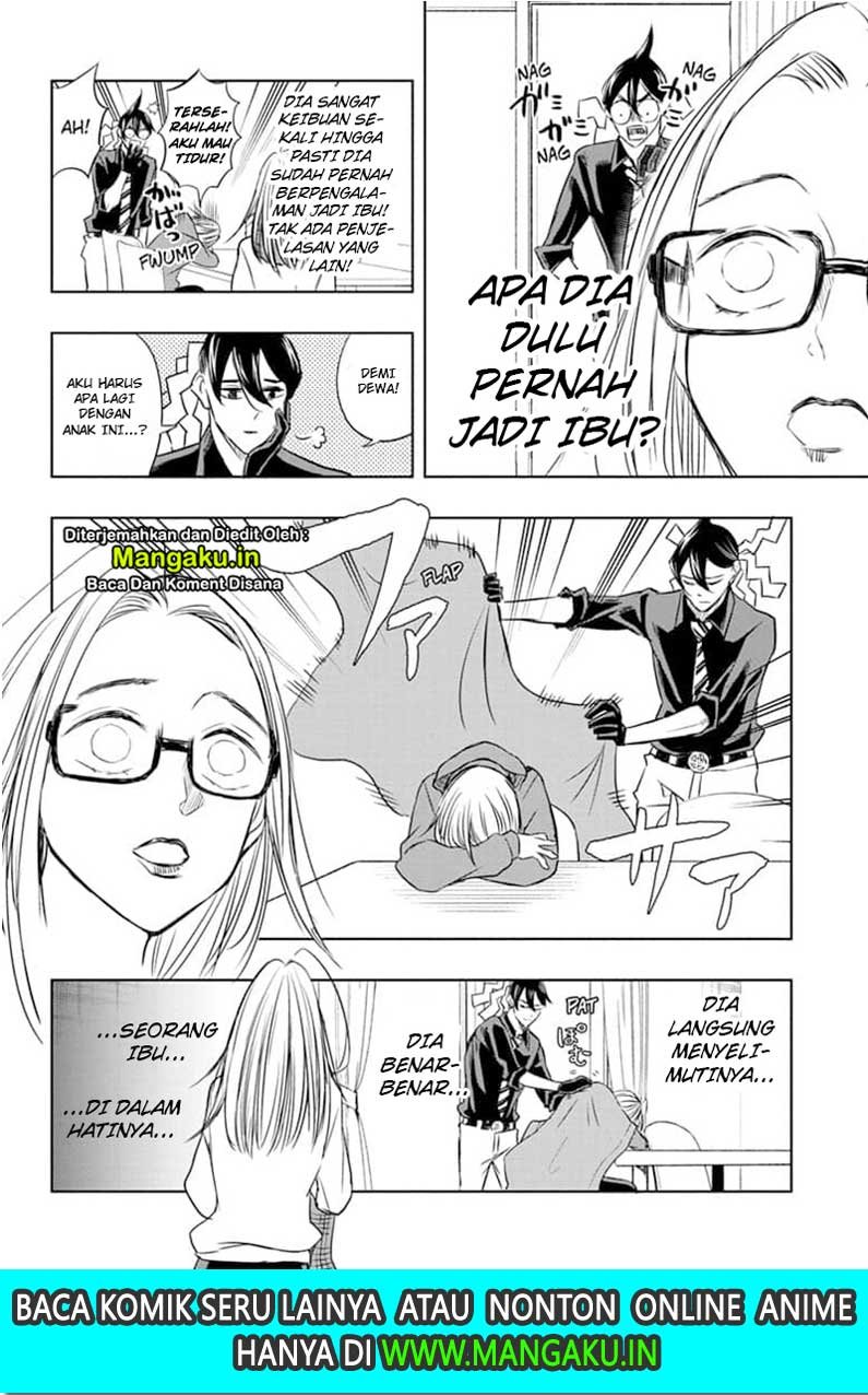 Mitama Secureity Chapter 34 Gambar 15