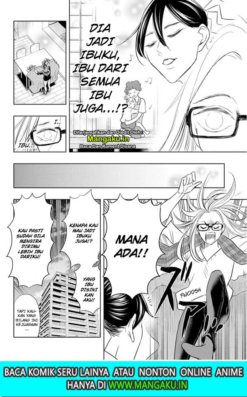Mitama Secureity Chapter 34 Gambar 17