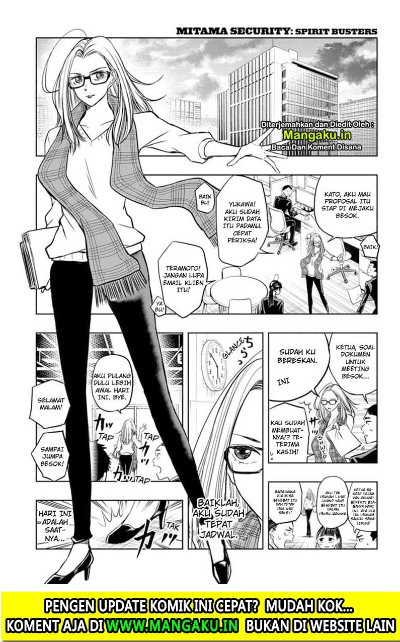 Baca  Mitama Secureity Chapter 34 Gambar 2