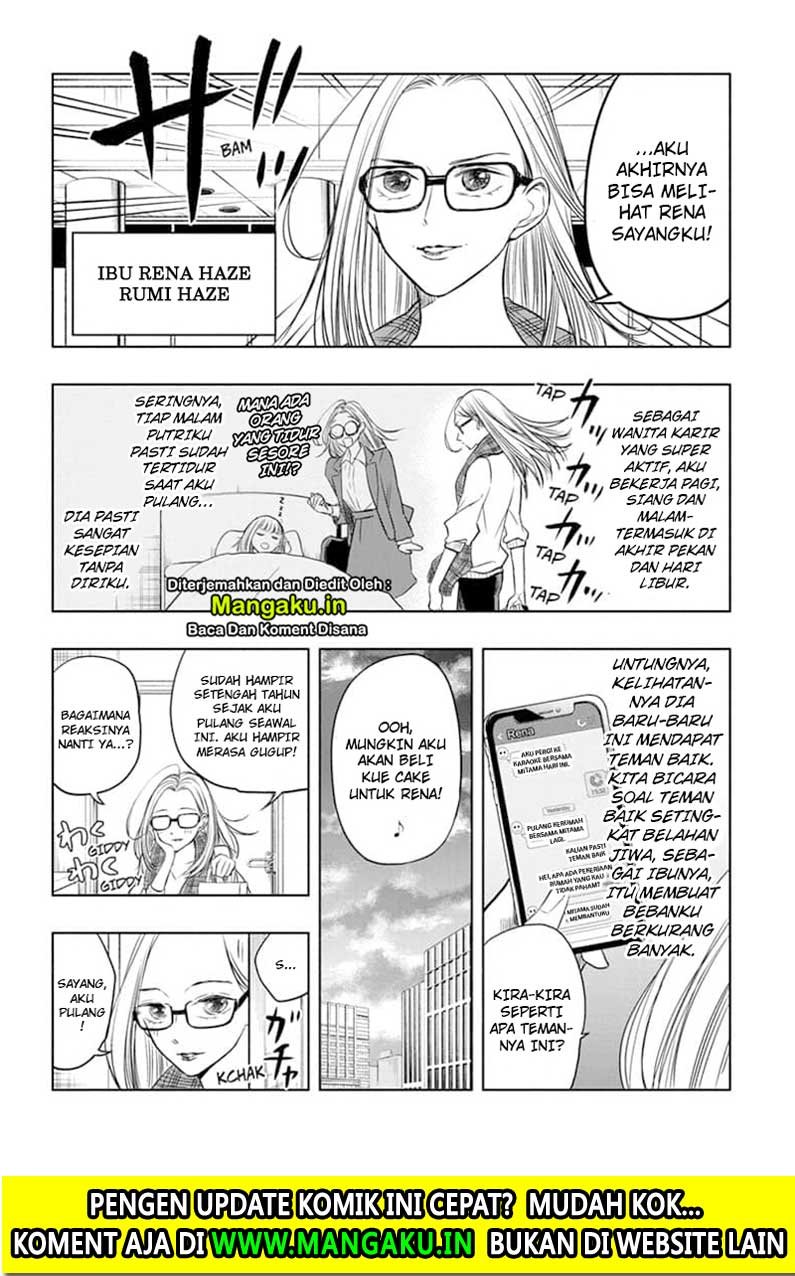 Mitama Secureity Chapter 34 Gambar 3