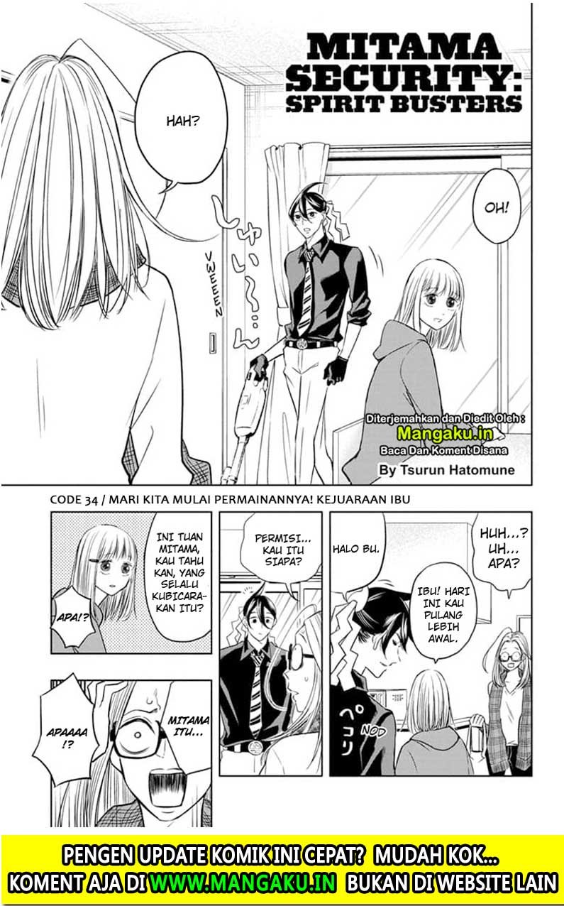 Mitama Secureity Chapter 34 Gambar 4
