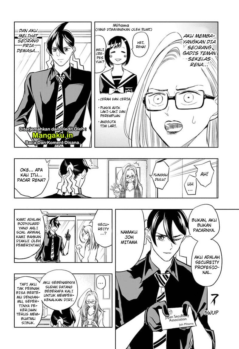 Mitama Secureity Chapter 34 Gambar 5