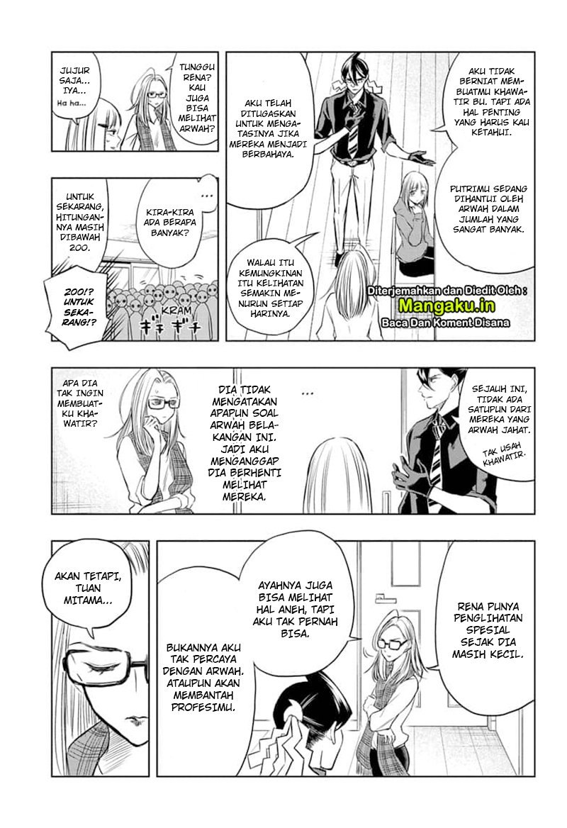Mitama Secureity Chapter 34 Gambar 6