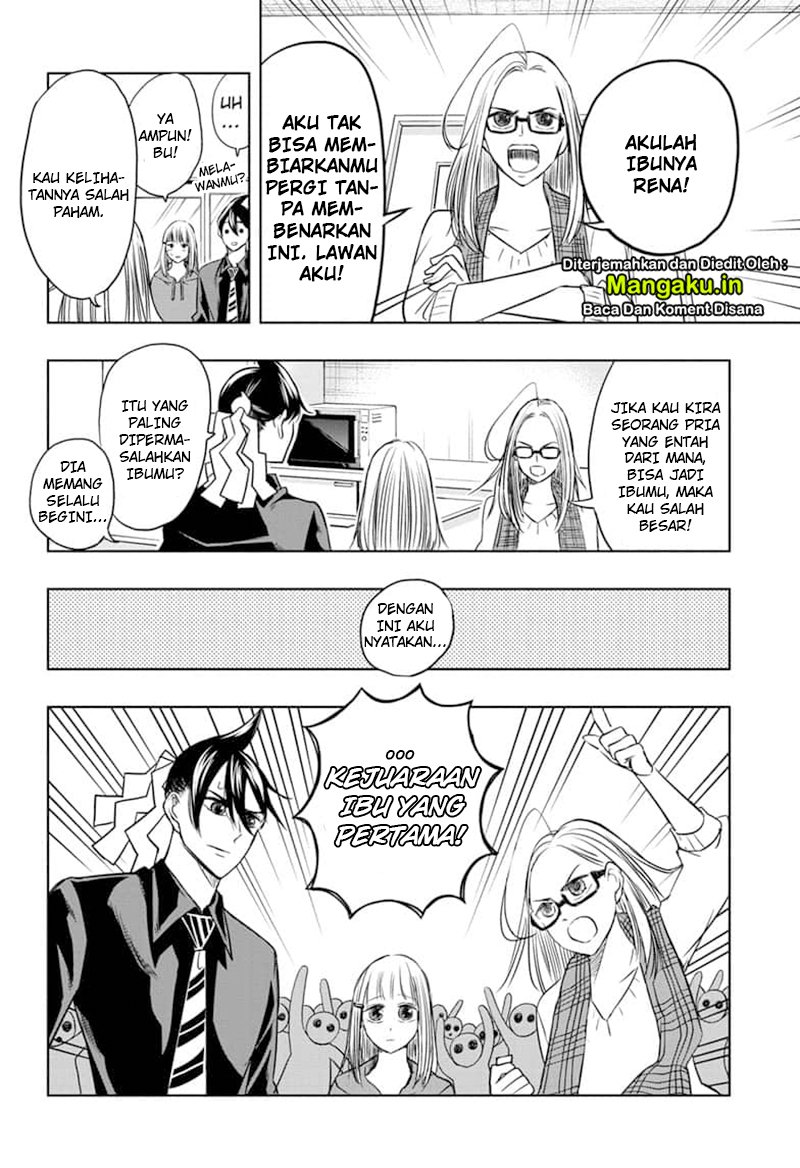 Mitama Secureity Chapter 34 Gambar 9