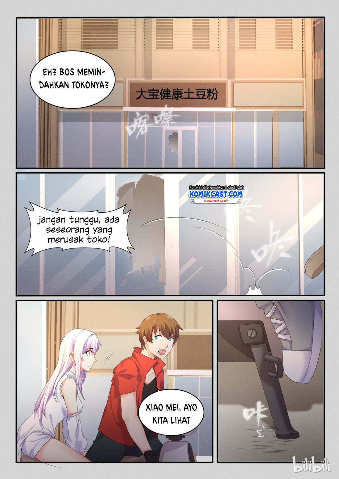 My Wife Is A Fox Spirit Chapter 22 Gambar 6