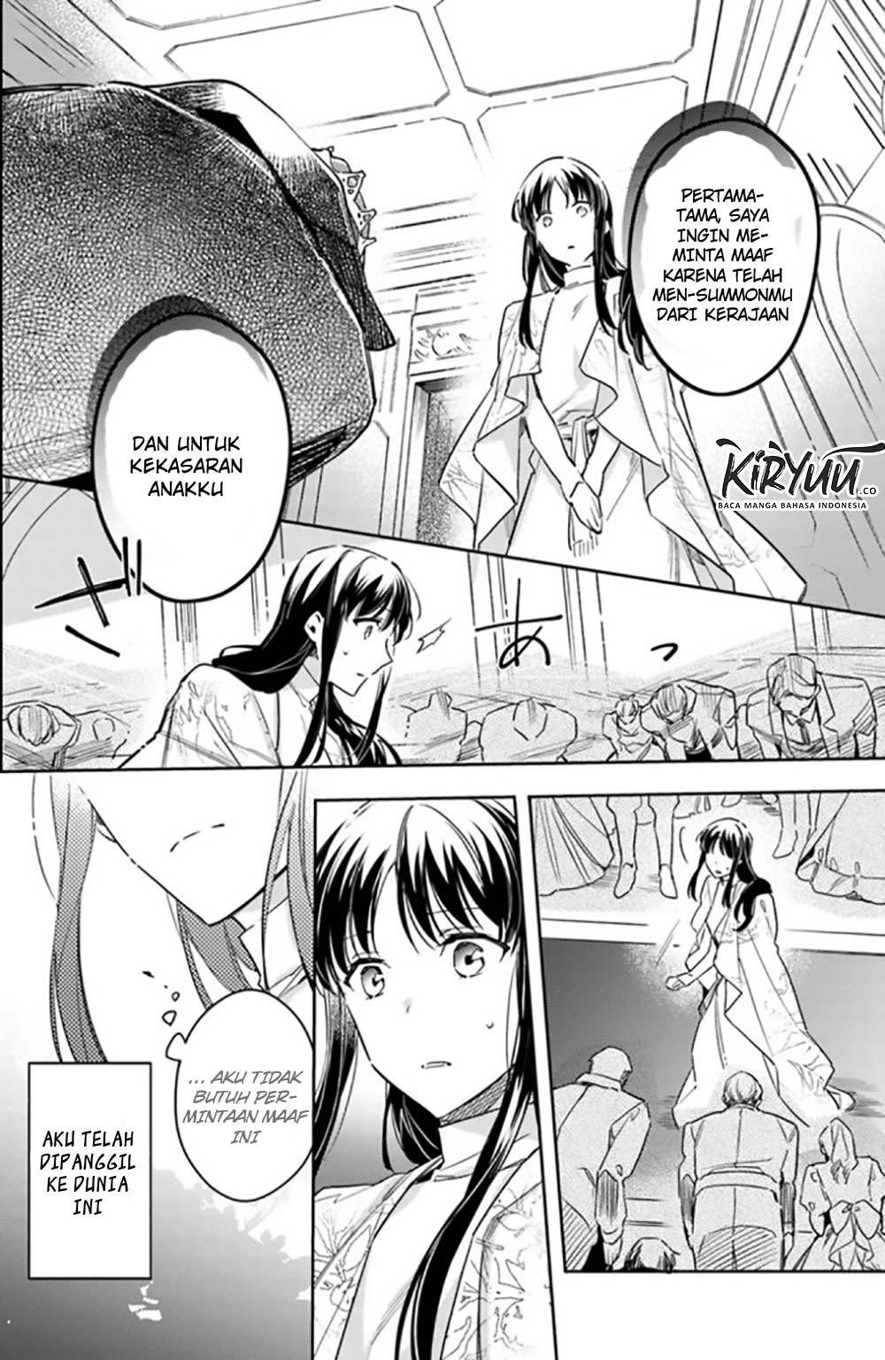 Seijo no Maryoku wa Bannou desu Chapter 11.3 Gambar 7