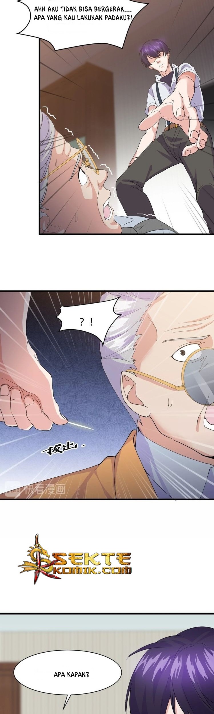 Super Bodyguard Chapter 13 Gambar 30