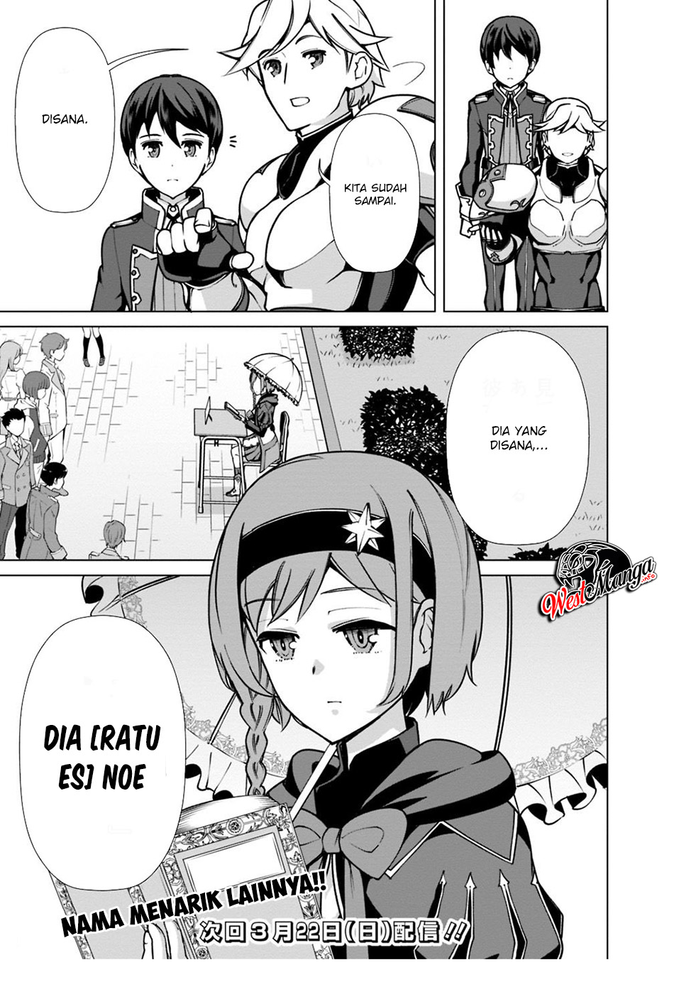 Rettou Me no Tensei Majutsushi Shiitage Rareta Moto Yuusha wa Mirai no Sekai o Yoyuu de Ikinuku Chapter 27 Gambar 22