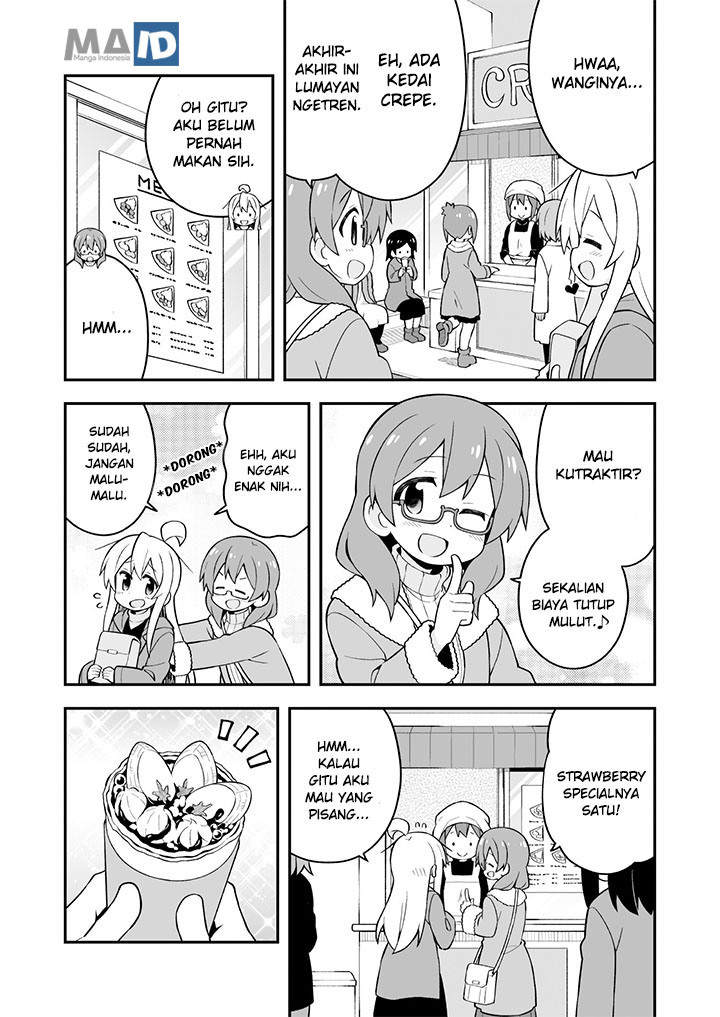 Onii-chan wa Oshimai Chapter 34 Gambar 12