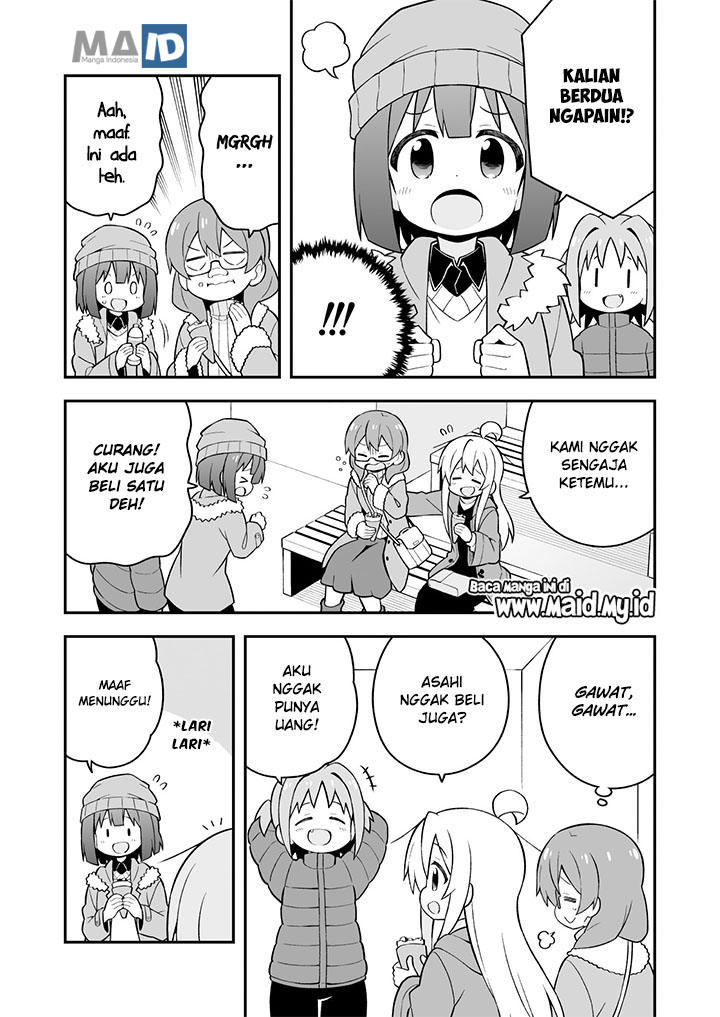 Onii-chan wa Oshimai Chapter 34 Gambar 14