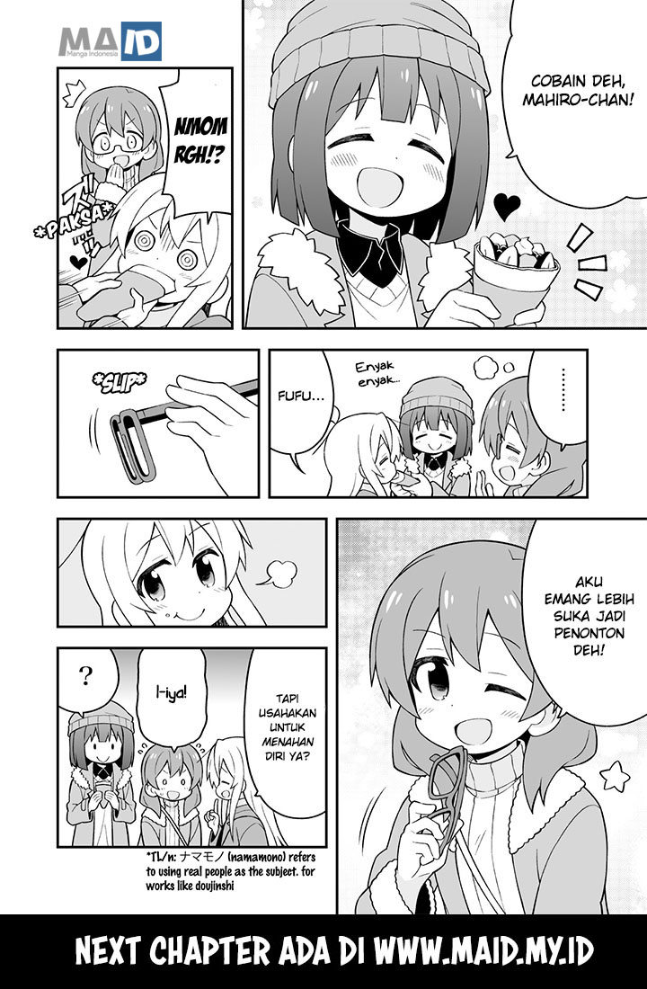 Onii-chan wa Oshimai Chapter 34 Gambar 15