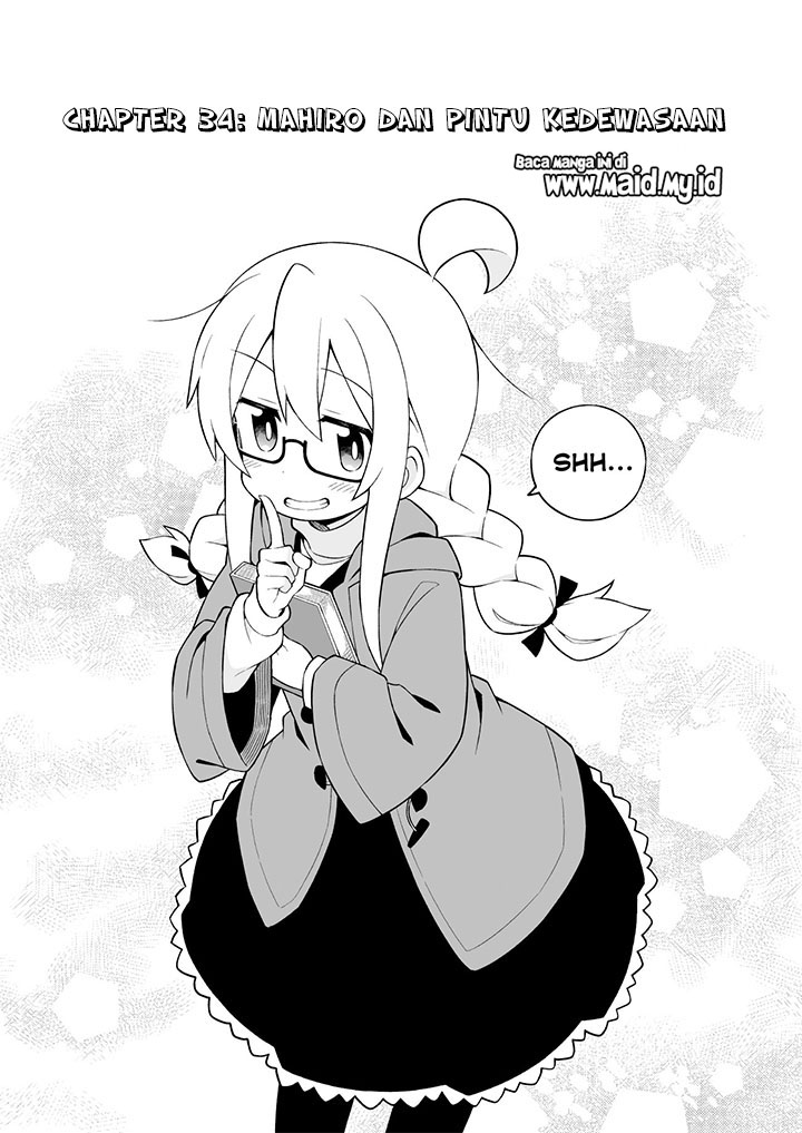 Onii-chan wa Oshimai Chapter 34 Gambar 5