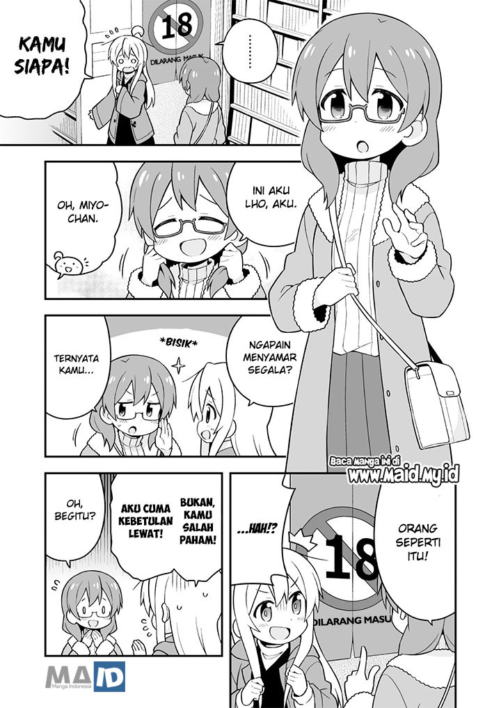 Onii-chan wa Oshimai Chapter 34 Gambar 8