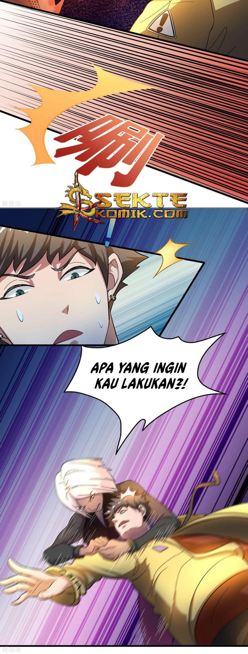 Outlander Tyrant Supplier Chapter 25 Gambar 14