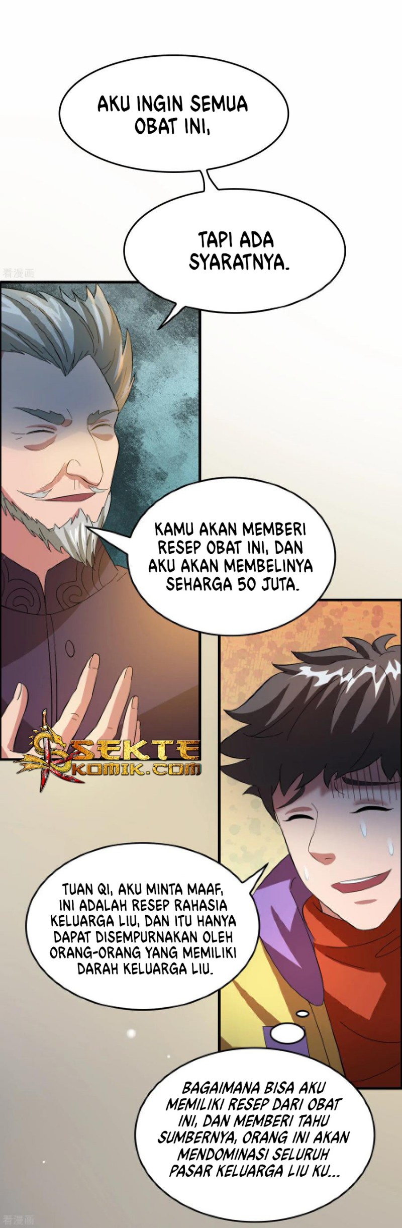 Outlander Tyrant Supplier Chapter 25 Gambar 9