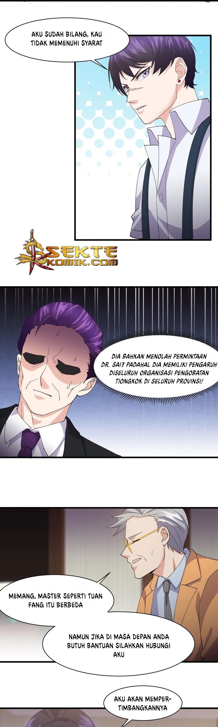 Super Bodyguard Chapter 14 Gambar 21