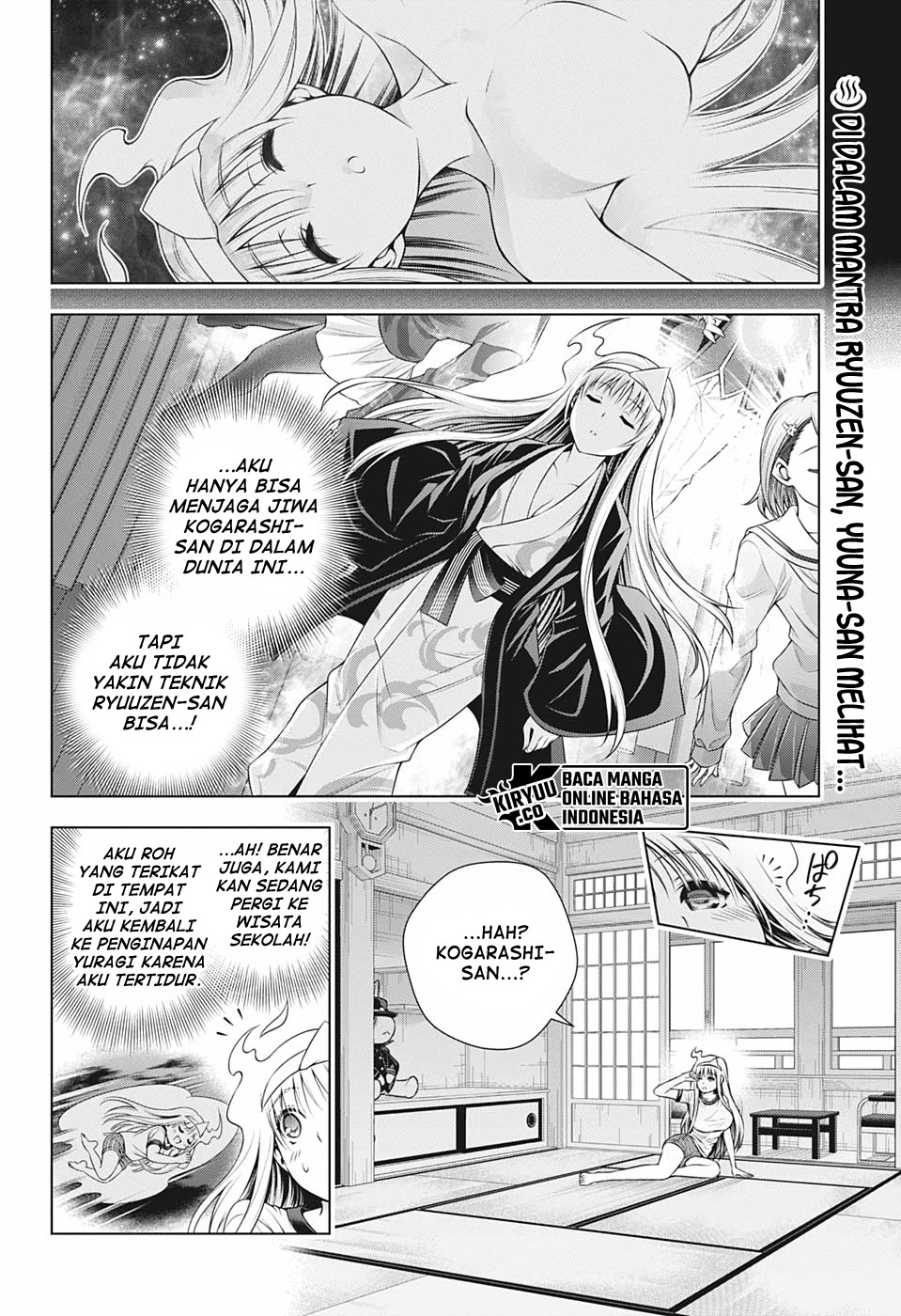 Yuragi-sou no Yuuna-san Chapter 204 Gambar 3
