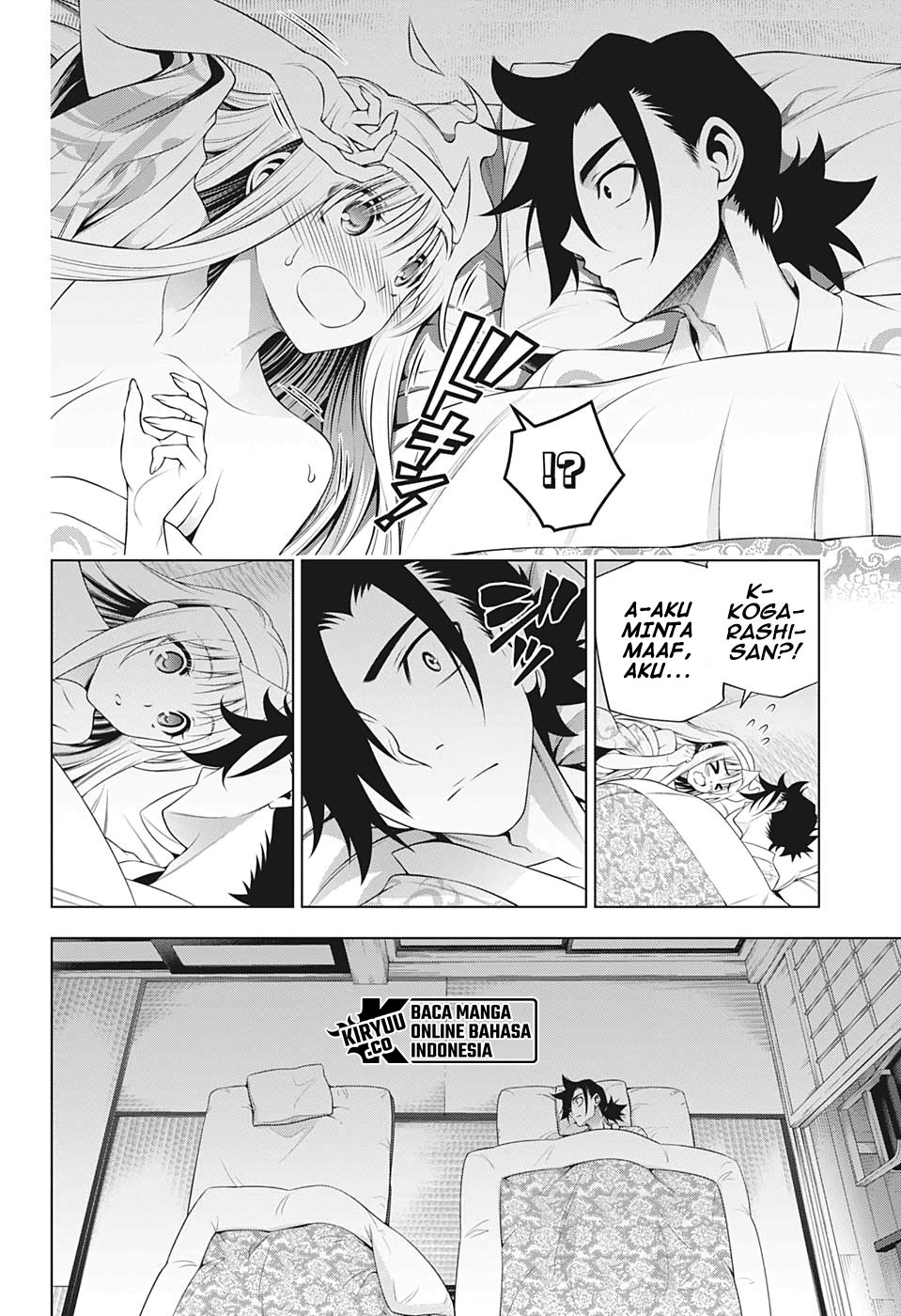 Yuragi-sou no Yuuna-san Chapter 204 Gambar 9