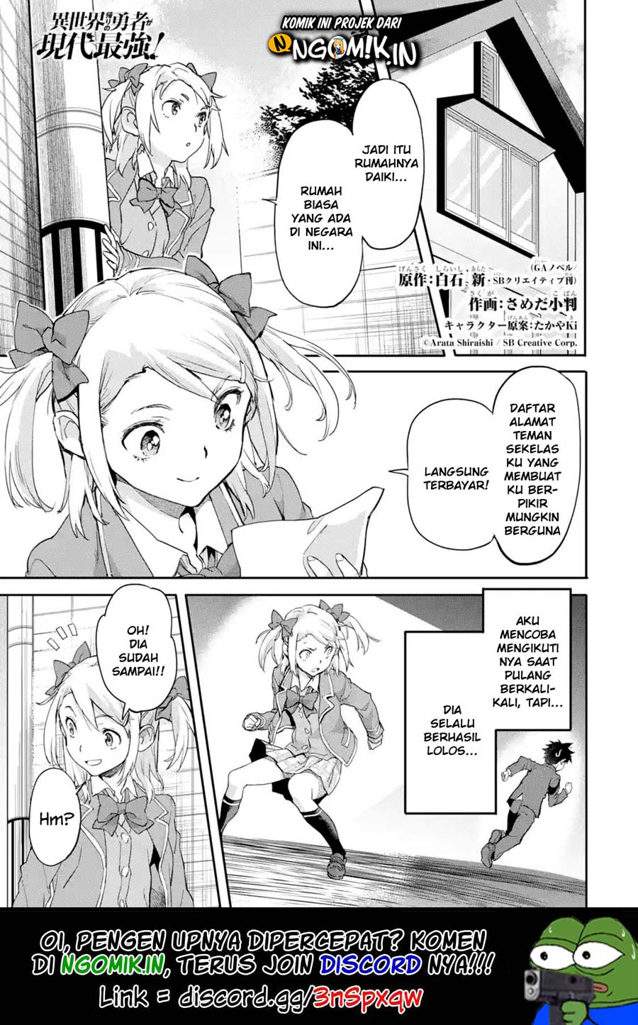 Baca The Hero Who Returned Remains the Strongest in the Modern World Chapter 07.1 Gambar 2