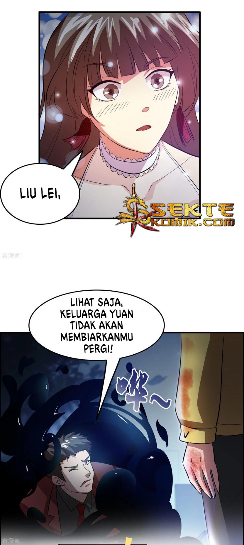 Outlander Tyrant Supplier Chapter 23 Gambar 20