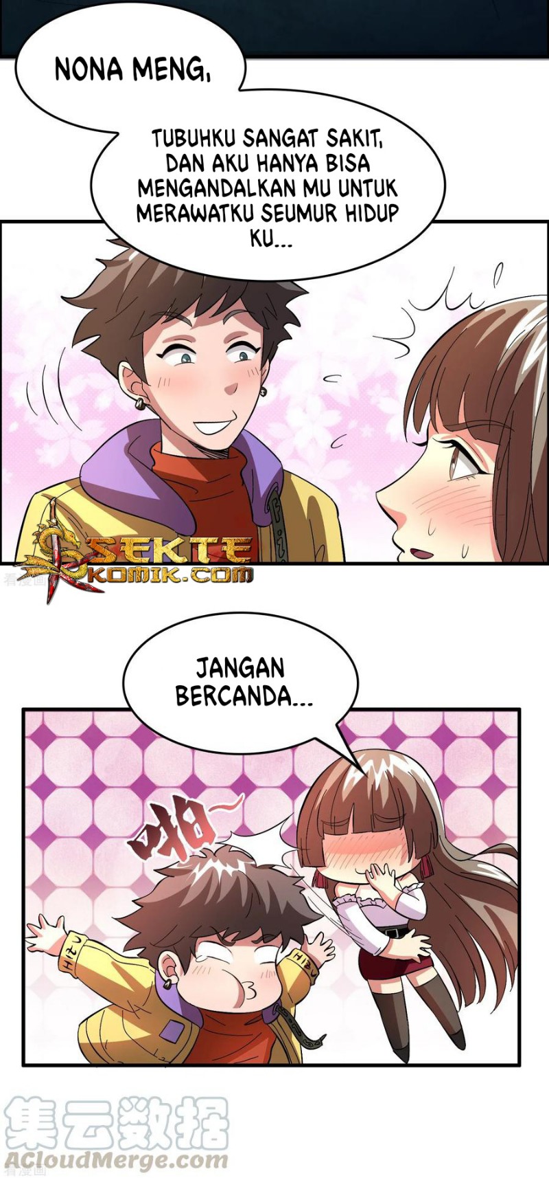 Outlander Tyrant Supplier Chapter 23 Gambar 22