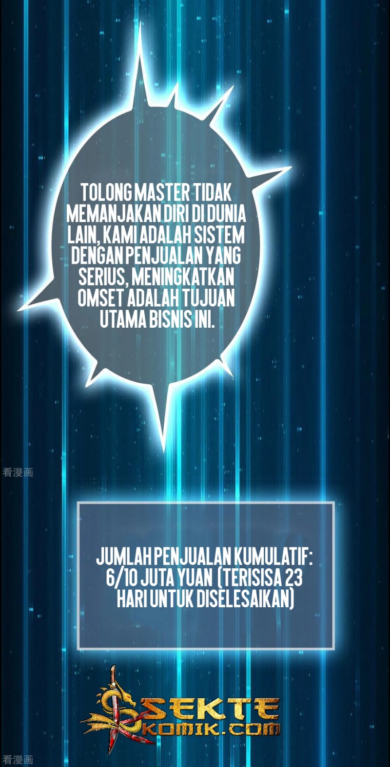Outlander Tyrant Supplier Chapter 22 Gambar 25