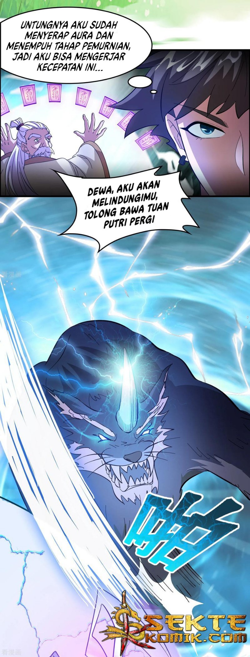 Outlander Tyrant Supplier Chapter 22 Gambar 8