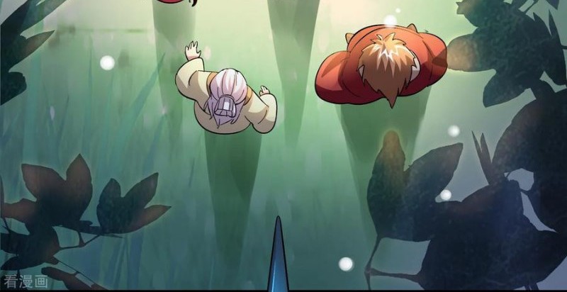 Outlander Tyrant Supplier Chapter 21 Gambar 30