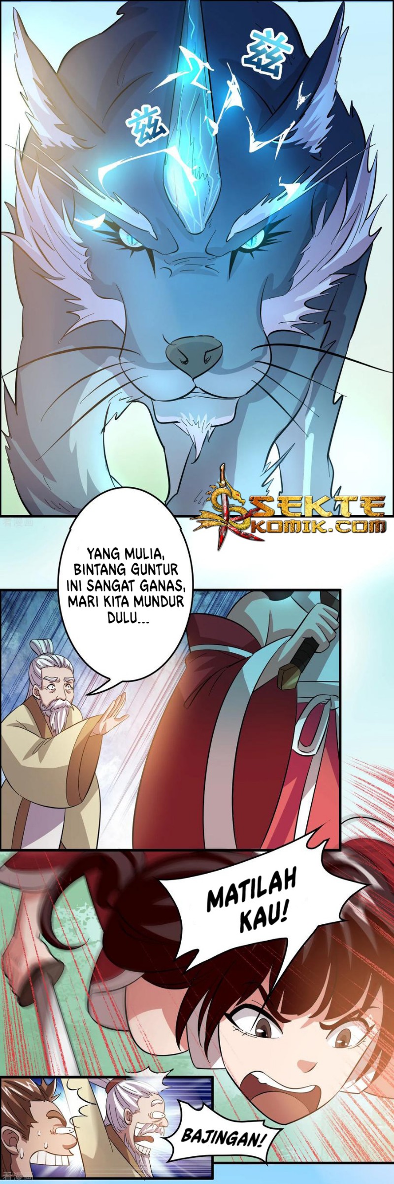 Outlander Tyrant Supplier Chapter 21 Gambar 31
