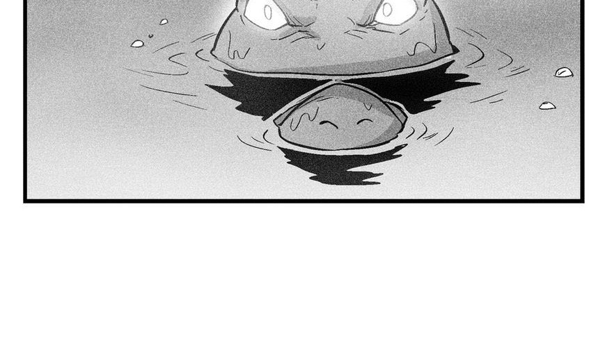 White Epic Chapter 40 Gambar 24