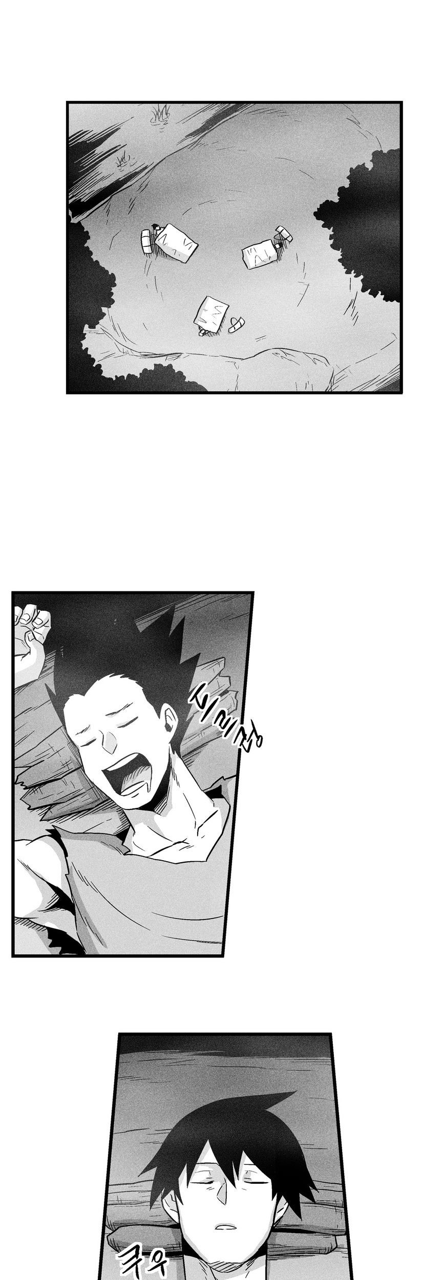 White Epic Chapter 40 Gambar 29