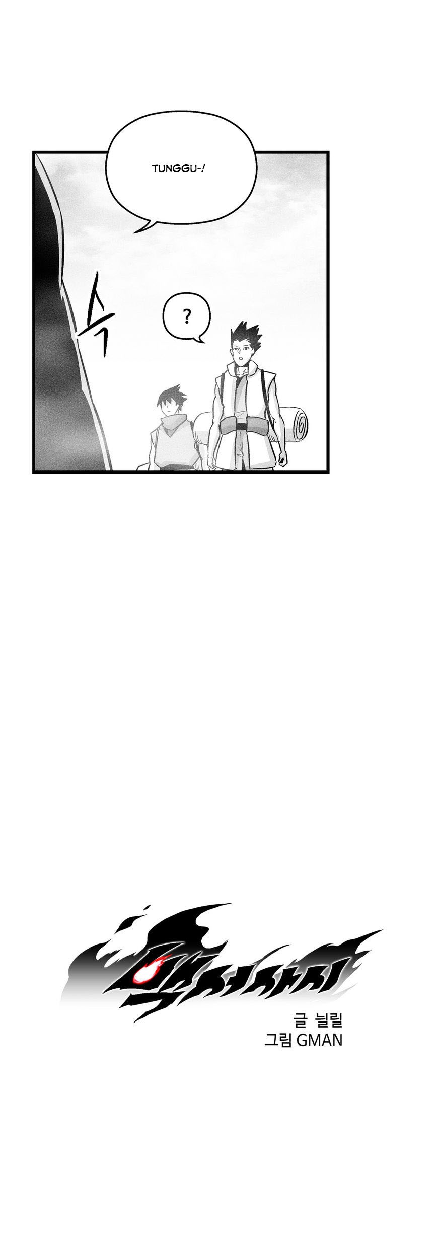 White Epic Chapter 40 Gambar 3