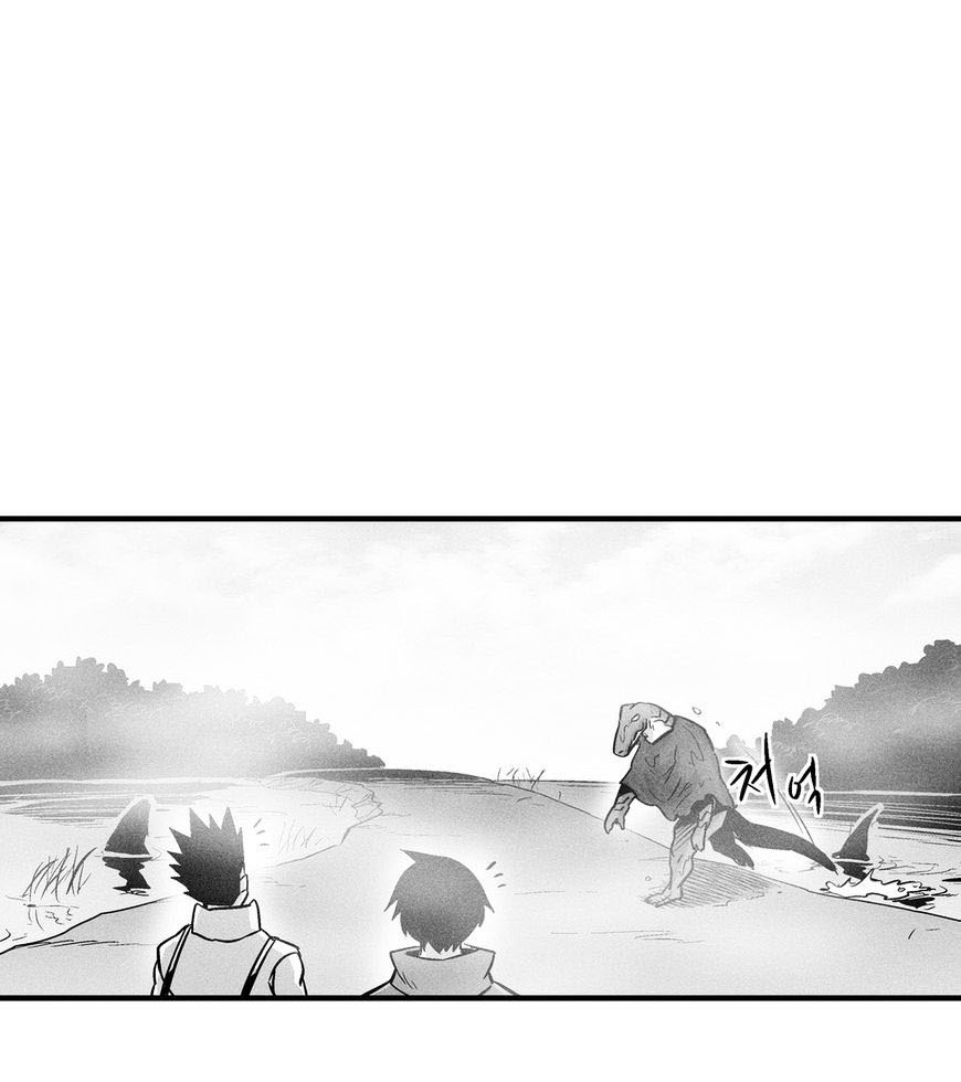 White Epic Chapter 40 Gambar 4