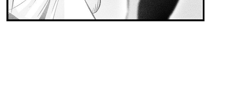 White Epic Chapter 39 Gambar 40