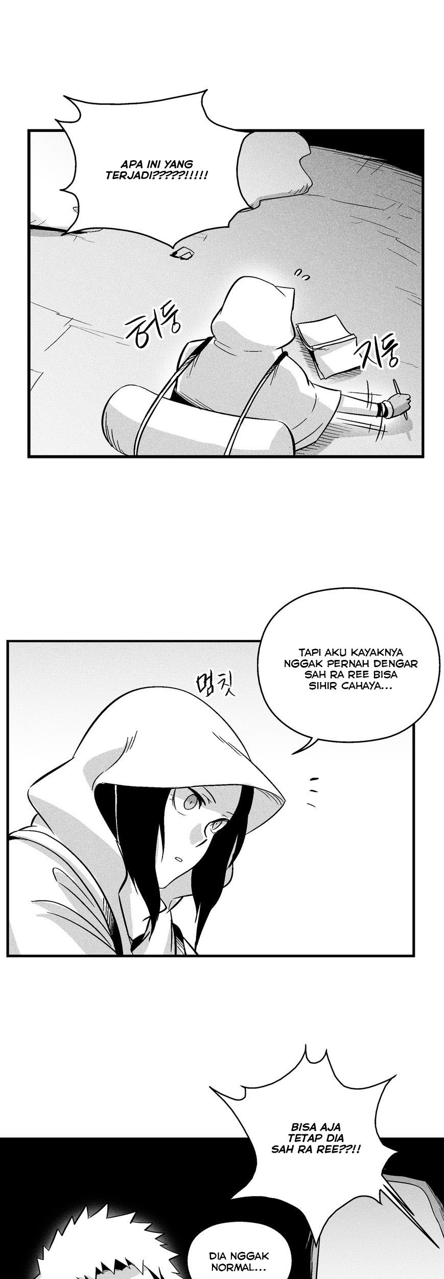 White Epic Chapter 39 Gambar 45
