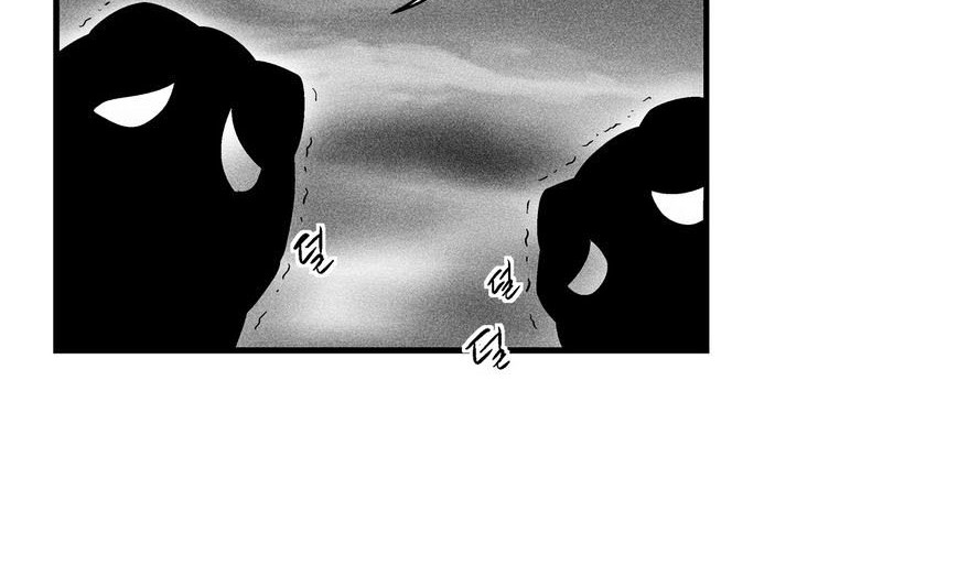 White Epic Chapter 38 Gambar 31