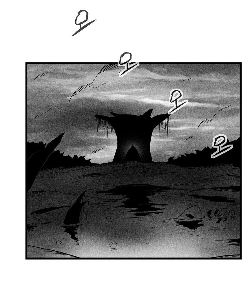 White Epic Chapter 38 Gambar 33