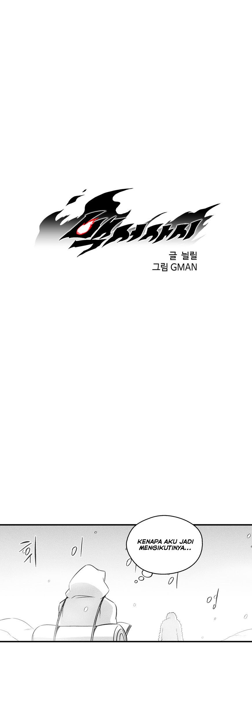 Baca Komik White Epic Chapter 38 Gambar 1