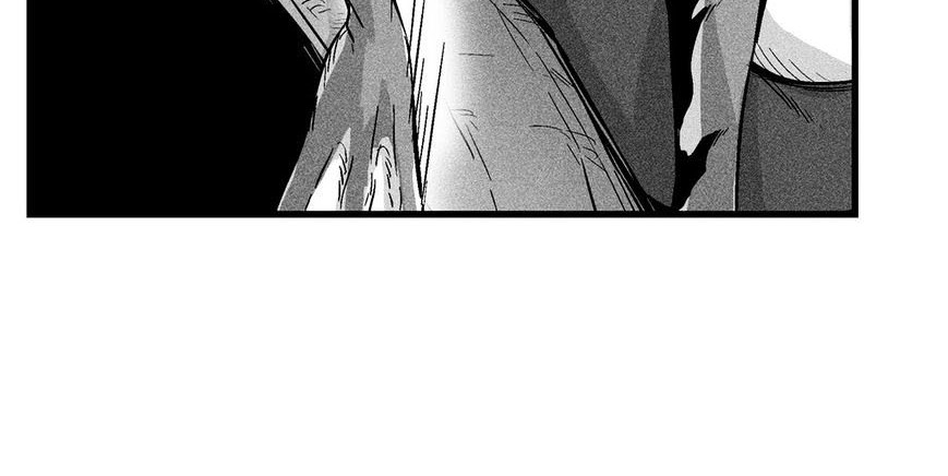 White Epic Chapter 38 Gambar 39