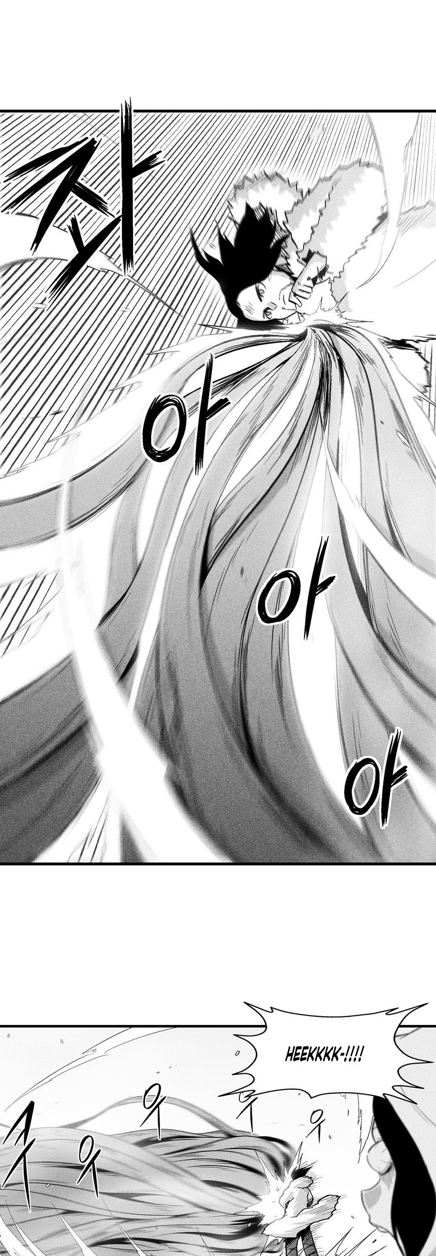 White Epic Chapter 38 Gambar 8